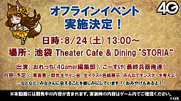 ꡼ No.030 | ֥󥺥ܡɡסFateꥼȤΥܤꡣ5.5ǯǰ٥Ȥþʤɤȯɽ줿ȤޤȤ