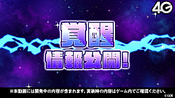 ꡼ No.032 | ֥󥺥ܡɡסFateꥼȤΥܤꡣ5.5ǯǰ٥Ȥþʤɤȯɽ줿ȤޤȤ