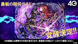 ꡼ No.033 | ֥󥺥ܡɡסFateꥼȤΥܤꡣ5.5ǯǰ٥Ȥþʤɤȯɽ줿ȤޤȤ