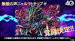 ꡼ No.035 | ֥󥺥ܡɡסFateꥼȤΥܤꡣ5.5ǯǰ٥Ȥþʤɤȯɽ줿ȤޤȤ