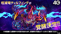 ꡼ No.036 | ֥󥺥ܡɡסFateꥼȤΥܤꡣ5.5ǯǰ٥Ȥþʤɤȯɽ줿ȤޤȤ