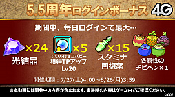 ꡼ No.037 | ֥󥺥ܡɡסFateꥼȤΥܤꡣ5.5ǯǰ٥Ȥþʤɤȯɽ줿ȤޤȤ