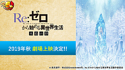 ꡼ No.042 | ֥󥺥ܡɡסFateꥼȤΥܤꡣ5.5ǯǰ٥Ȥþʤɤȯɽ줿ȤޤȤ