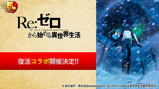 ꡼ No.043 | ֥󥺥ܡɡסFateꥼȤΥܤꡣ5.5ǯǰ٥Ȥþʤɤȯɽ줿ȤޤȤ