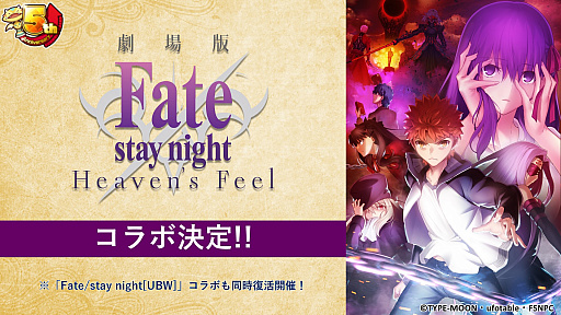 ꡼ No.045 | ֥󥺥ܡɡסFateꥼȤΥܤꡣ5.5ǯǰ٥Ȥþʤɤȯɽ줿ȤޤȤ