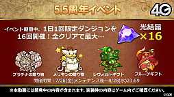 ꡼ No.046 | ֥󥺥ܡɡסFateꥼȤΥܤꡣ5.5ǯǰ٥Ȥþʤɤȯɽ줿ȤޤȤ