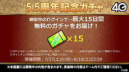 ꡼ No.048 | ֥󥺥ܡɡסFateꥼȤΥܤꡣ5.5ǯǰ٥Ȥþʤɤȯɽ줿ȤޤȤ