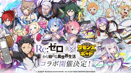 ���������꡼ No.001�Υ���ͥ������ / �֥���󥺥ܡ��ɡס��ꥼ������ܳ��ŷ����ǰ����Twitter�����ڡ��󤬥�������