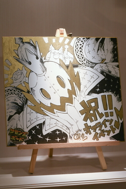 画像ギャラリー No.003のサムネイル画像 / 「サモンズボード」5.5周年記念イベントをレポート。軍島曹一郎さんのモンスターデザイン制作秘話も紹介