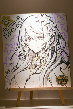 画像ギャラリー No.004のサムネイル画像 / 「サモンズボード」5.5周年記念イベントをレポート。軍島曹一郎さんのモンスターデザイン制作秘話も紹介