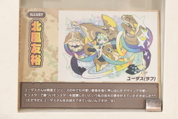 画像ギャラリー No.008のサムネイル画像 / 「サモンズボード」5.5周年記念イベントをレポート。軍島曹一郎さんのモンスターデザイン制作秘話も紹介