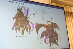 画像ギャラリー No.024のサムネイル画像 / 「サモンズボード」5.5周年記念イベントをレポート。軍島曹一郎さんのモンスターデザイン制作秘話も紹介