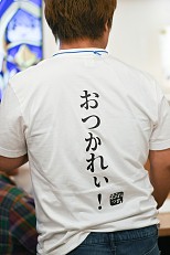 画像ギャラリー No.061のサムネイル画像 / 「サモンズボード」5.5周年記念イベントをレポート。軍島曹一郎さんのモンスターデザイン制作秘話も紹介