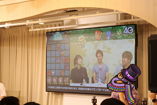 サモンズボード 5 5周年記念イベントをレポート 軍島曹一郎さんのモンスターデザイン制作秘話も紹介 サモンズボード 5 5周年記念イベントをレポート 軍島曹一郎さんのモンスターデザイン制作秘話も紹介