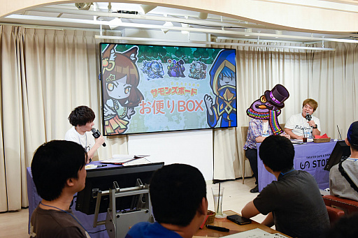 画像ギャラリー No.088のサムネイル画像 / 「サモンズボード」5.5周年記念イベントをレポート。軍島曹一郎さんのモンスターデザイン制作秘話も紹介