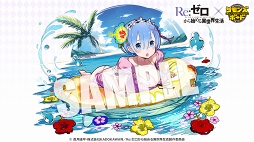 ���������꡼ No.003�Υ���ͥ������ / �֥���󥺥ܡ��ɡסߥꥼ������ܤ������������ȡ����Ѥ����ѤΥ���餬�о�