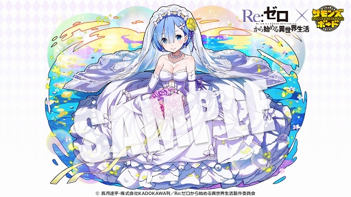 ���������꡼ No.006�Υ���ͥ������ / �֥���󥺥ܡ��ɡסߥꥼ������ܤ������������ȡ����Ѥ����ѤΥ���餬�о�