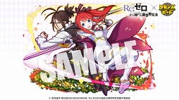 ���������꡼ No.007�Υ���ͥ������ / �֥���󥺥ܡ��ɡסߥꥼ������ܤ������������ȡ����Ѥ����ѤΥ���餬�о�