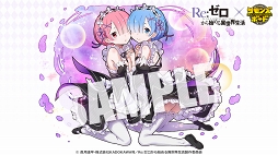 ���������꡼ No.008�Υ���ͥ������ / �֥���󥺥ܡ��ɡסߥꥼ������ܤ������������ȡ����Ѥ����ѤΥ���餬�о�