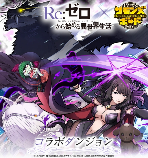 ���������꡼ No.009�Υ���ͥ������ / �֥���󥺥ܡ��ɡסߥꥼ������ܤ������������ȡ����Ѥ����ѤΥ���餬�о�