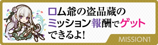 ���������꡼ No.010�Υ���ͥ������ / �֥���󥺥ܡ��ɡסߥꥼ������ܤ������������ȡ����Ѥ����ѤΥ���餬�о�