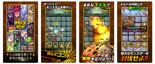 ���������꡼ No.002�Υ���ͥ������ / ����Ρ֤դ�äȥ饤���ۿ��פǤϡ��֥���󥺥ܡ��ɡפǿ��о줷���ǵ���󥸥���ĩ�ߤޤ��������ȤϤस��뤵��Ǥ�