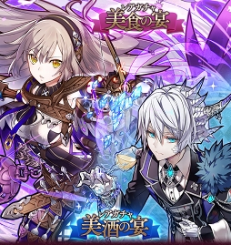 ���������꡼ No.002�Υ���ͥ������ / �֥���󥺥ܡ��ɡס�̣�Фν��ˤ��ʤ������饯�����������о줹�뿷���٥�Ȥ�����