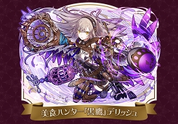 ���������꡼ No.003�Υ���ͥ������ / �֥���󥺥ܡ��ɡס�̣�Фν��ˤ��ʤ������饯�����������о줹�뿷���٥�Ȥ�����