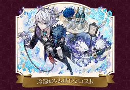 ���������꡼ No.004�Υ���ͥ������ / �֥���󥺥ܡ��ɡס�̣�Фν��ˤ��ʤ������饯�����������о줹�뿷���٥�Ȥ�����