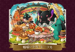 ���������꡼ No.006�Υ���ͥ������ / �֥���󥺥ܡ��ɡס�̣�Фν��ˤ��ʤ������饯�����������о줹�뿷���٥�Ȥ�����