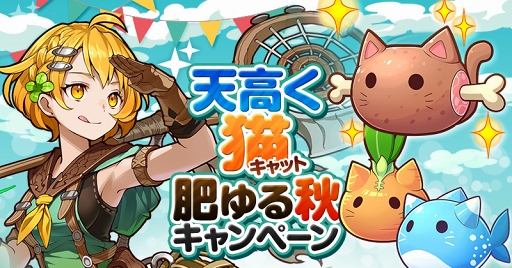 ���������꡼ No.007�Υ���ͥ������ / �֥���󥺥ܡ��ɡס�̣�Фν��ˤ��ʤ������饯�����������о줹�뿷���٥�Ȥ�����