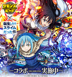 ���������꡼ No.006�Υ���ͥ������ / �֥���󥺥ܡ��ɡסߡ�ž����ץ���ܤ������������ȡ�������Υ�������ǡֱ�̿����ͥ���������פ��館��