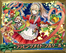 ���������꡼ No.006�Υ���ͥ������ / �֥���󥺥ܡ��ɡס����ꥹ�ޥ��ˤ��ʤ�����������о�䥤�٥�Ȥ�����