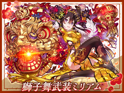 ���������꡼ No.002�Υ���ͥ������ / �֥���󥺥ܡ��ɡס�������󥸥���쥢������ʤɤ�ڤ����֤�����٥�ȡפ�����