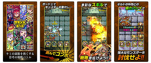 ���������꡼ No.004�Υ���ͥ������ / �����ϡ֥���󥺥ܡ��ɡפΥ饤���ۿ����Ϥ����ޤ������ꥲ�����ˤ���ä�������������ĩ�ࡪ