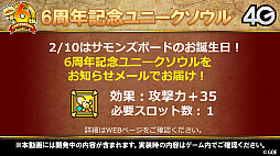 ���������꡼ No.047�Υ���ͥ������ / �֥���󥺥ܡ��ɡס������ȥޥ��γ��ä����ꡣ6��ǯ��ǰ���٥�Ȥ俷��󥹥����ʤɤ�ȯɽ���줿�������Ȥ����ޤȤ�