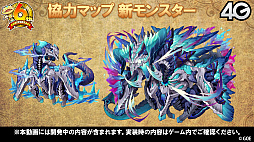 ���������꡼ No.050�Υ���ͥ������ / �֥���󥺥ܡ��ɡס������ȥޥ��γ��ä����ꡣ6��ǯ��ǰ���٥�Ȥ俷��󥹥����ʤɤ�ȯɽ���줿�������Ȥ����ޤȤ�