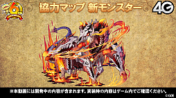 ���������꡼ No.051�Υ���ͥ������ / �֥���󥺥ܡ��ɡס������ȥޥ��γ��ä����ꡣ6��ǯ��ǰ���٥�Ȥ俷��󥹥����ʤɤ�ȯɽ���줿�������Ȥ����ޤȤ�