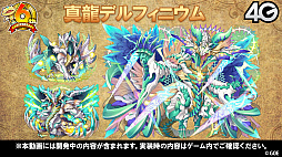 ���������꡼ No.055�Υ���ͥ������ / �֥���󥺥ܡ��ɡס������ȥޥ��γ��ä����ꡣ6��ǯ��ǰ���٥�Ȥ俷��󥹥����ʤɤ�ȯɽ���줿�������Ȥ����ޤȤ�