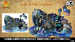 ���������꡼ No.058�Υ���ͥ������ / �֥���󥺥ܡ��ɡס������ȥޥ��γ��ä����ꡣ6��ǯ��ǰ���٥�Ȥ俷��󥹥����ʤɤ�ȯɽ���줿�������Ȥ����ޤȤ�