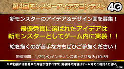 ���������꡼ No.065�Υ���ͥ������ / �֥���󥺥ܡ��ɡס������ȥޥ��γ��ä����ꡣ6��ǯ��ǰ���٥�Ȥ俷��󥹥����ʤɤ�ȯɽ���줿�������Ȥ����ޤȤ�