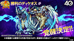 ���������꡼ No.067�Υ���ͥ������ / �֥���󥺥ܡ��ɡס������ȥޥ��γ��ä����ꡣ6��ǯ��ǰ���٥�Ȥ俷��󥹥����ʤɤ�ȯɽ���줿�������Ȥ����ޤȤ�