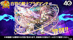 ���������꡼ No.070�Υ���ͥ������ / �֥���󥺥ܡ��ɡס������ȥޥ��γ��ä����ꡣ6��ǯ��ǰ���٥�Ȥ俷��󥹥����ʤɤ�ȯɽ���줿�������Ȥ����ޤȤ�