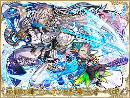 画像ギャラリー No.003のサムネイル画像 / 「サモンズボード」配信6周年を記念した各種イベントが開催