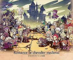 画像ギャラリー No.007のサムネイル画像 / 「サモンズボード」配信6周年を記念した各種イベントが開催