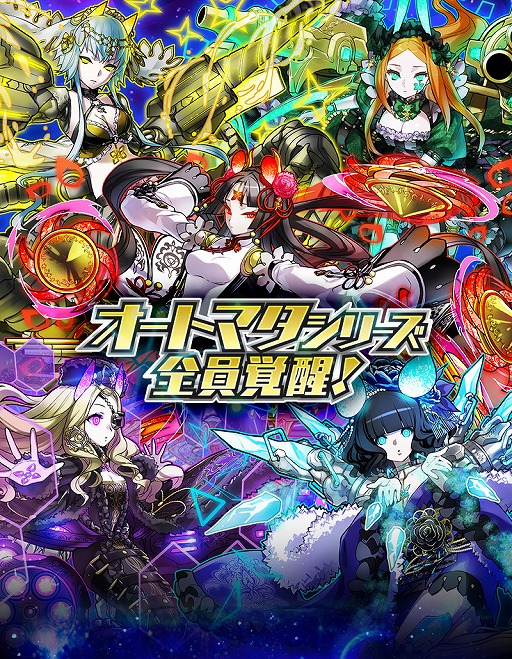 ���������꡼ No.003�Υ���ͥ������ / �֥���󥺥ܡ��ɡ�6��ǯ��ǰ���٥�ȤΤ���ʤ��ɲô�褬������������