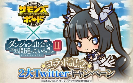 ���������꡼ No.012�Υ���ͥ������ / �֥���󥺥ܡ��ɡפ�TV���˥�֥���ޤ�II�פν饳��ܤ������������ȡ��٥��إ��ƥ�����饤��ʥåפ��������㡤����ܥ��󥸥��ʤɤ��Ѱ�