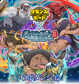 ���������꡼ No.015�Υ���ͥ������ / �֥���󥺥ܡ��ɡפ�TV���˥�֥���ޤ�II�פν饳��ܤ������������ȡ��٥��إ��ƥ�����饤��ʥåפ��������㡤����ܥ��󥸥��ʤɤ��Ѱ�