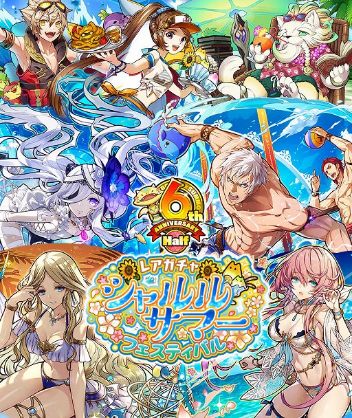 ���������꡼ No.003�Υ���ͥ������ / �֥���󥺥ܡ��ɡץ���饯�������ƻ��ͤ��о줹�륵�ޡ����٥�Ȥ�����