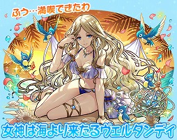 ���������꡼ No.006�Υ���ͥ������ / �֥���󥺥ܡ��ɡץ���饯�������ƻ��ͤ��о줹�륵�ޡ����٥�Ȥ�����